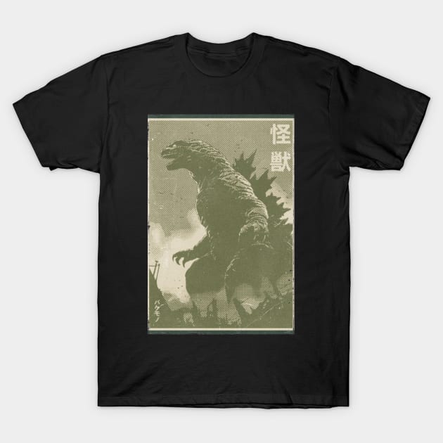 Godzilla Kaiju Retro T-Shirt by RetroPandora